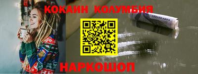гашиш Малоярославец