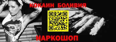 гашиш Малоярославец