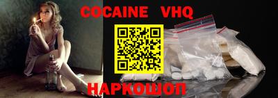 гашиш Малоярославец
