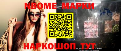 гашиш Малоярославец