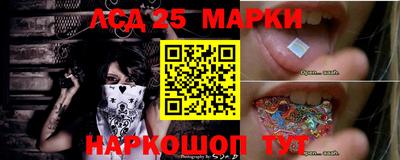гашиш Малоярославец