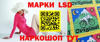 гашиш Малоярославец