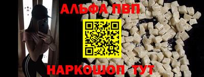 гашиш Малоярославец
