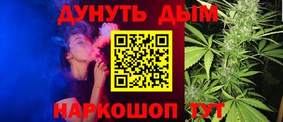 гашиш Малоярославец