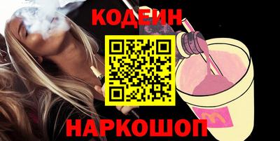 спайс Малгобек