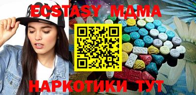 гашиш Малоярославец