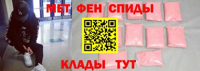 гашиш Малоярославец