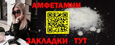 гашиш Малоярославец
