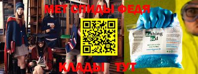 гашиш Малоярославец