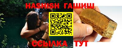 гашиш Малоярославец