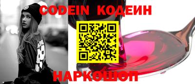 гашиш Малоярославец