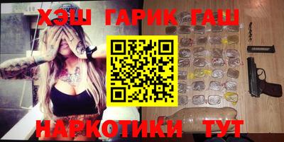 спайс Малгобек