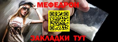 гашиш Малоярославец